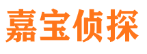 疏勒外遇出轨调查取证